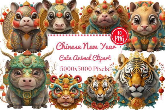 Download Chinese New Year Cute Animal Clipart - Animal Collection